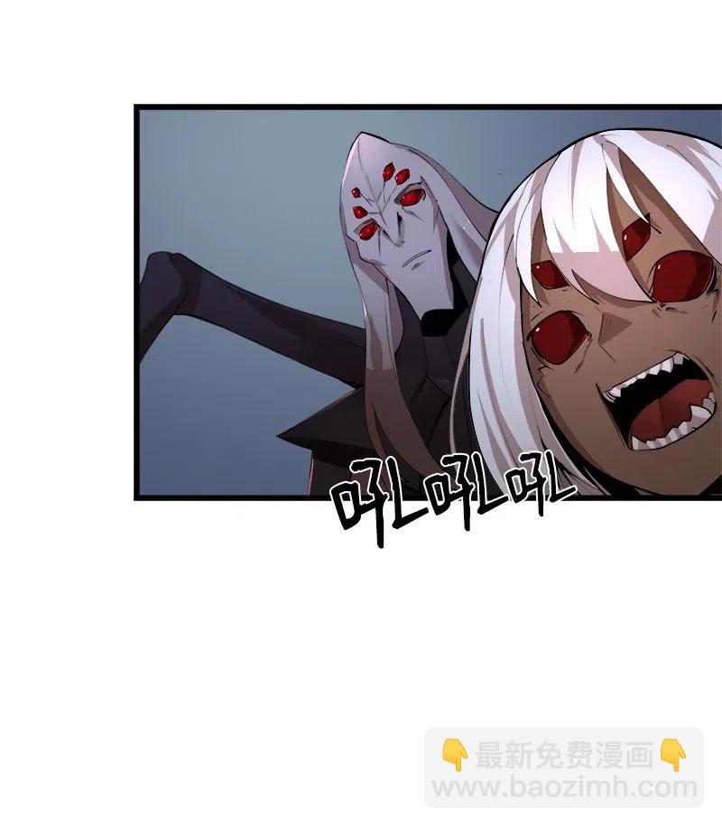 S2-39 危机(1/2)-第141话