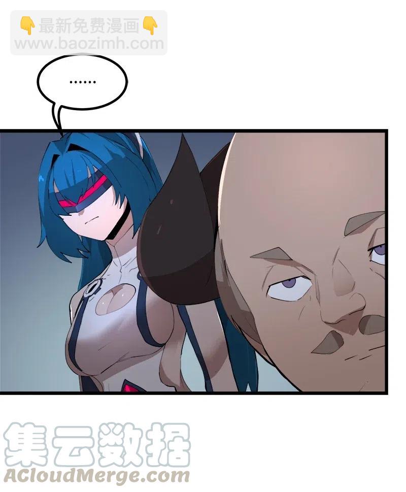 S2-39 危机(1/2)-第141话