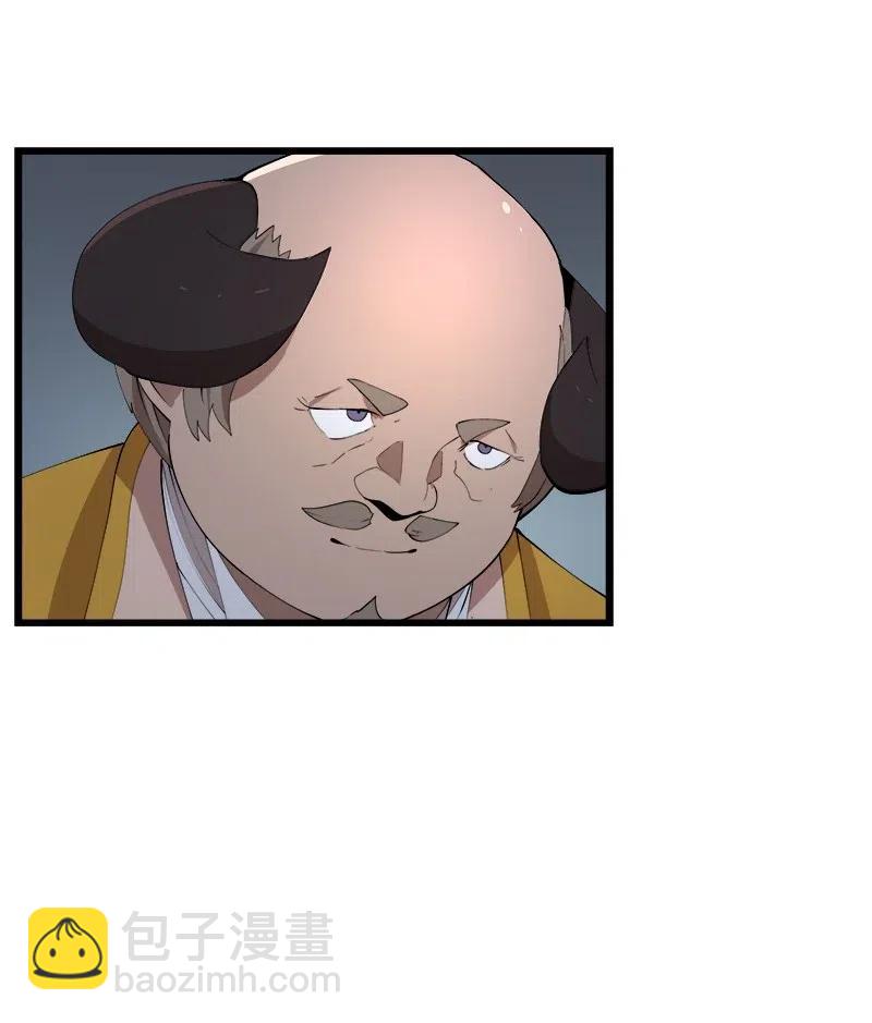 S2-39 危机(1/2)-第141话