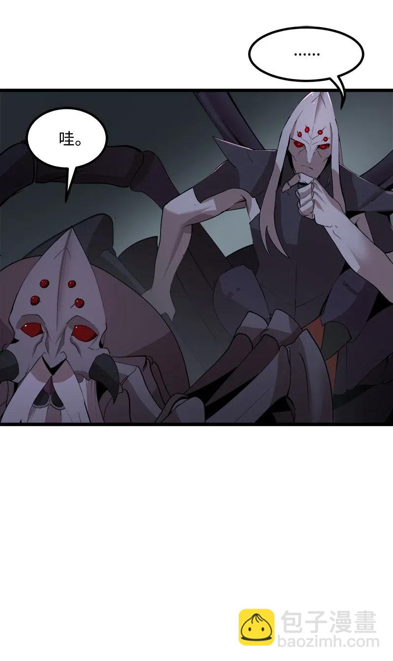 S2-39 危机(1/2)-第141话