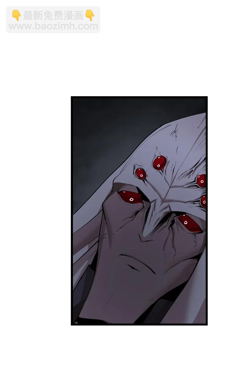 S2-39 危机(1/2)-第141话