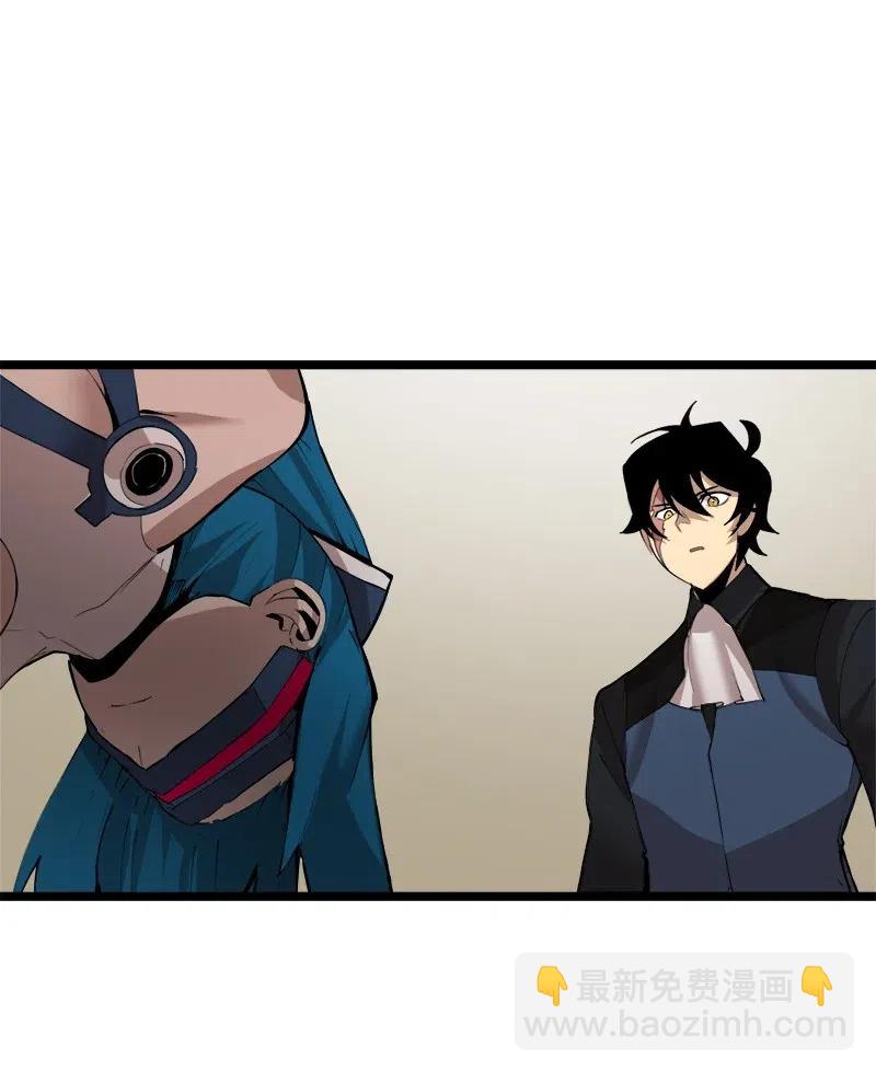 S2-43 起义(1/2)-第145话