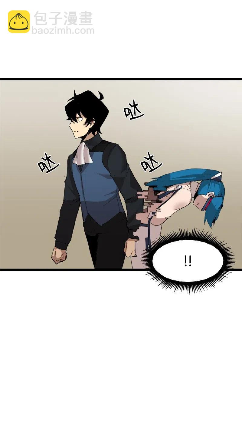 S2-43 起义(1/2)-第145话