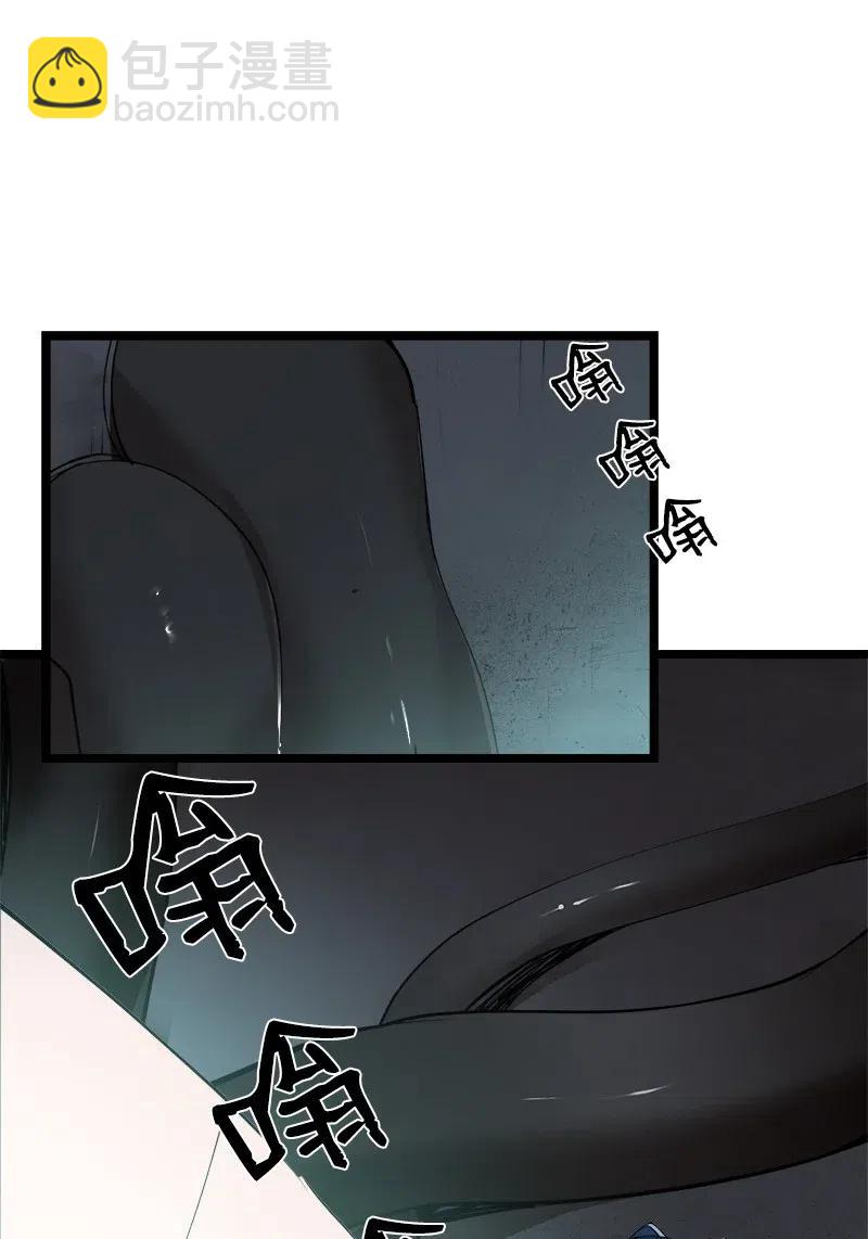 S2-43 起义(1/2)-第145话