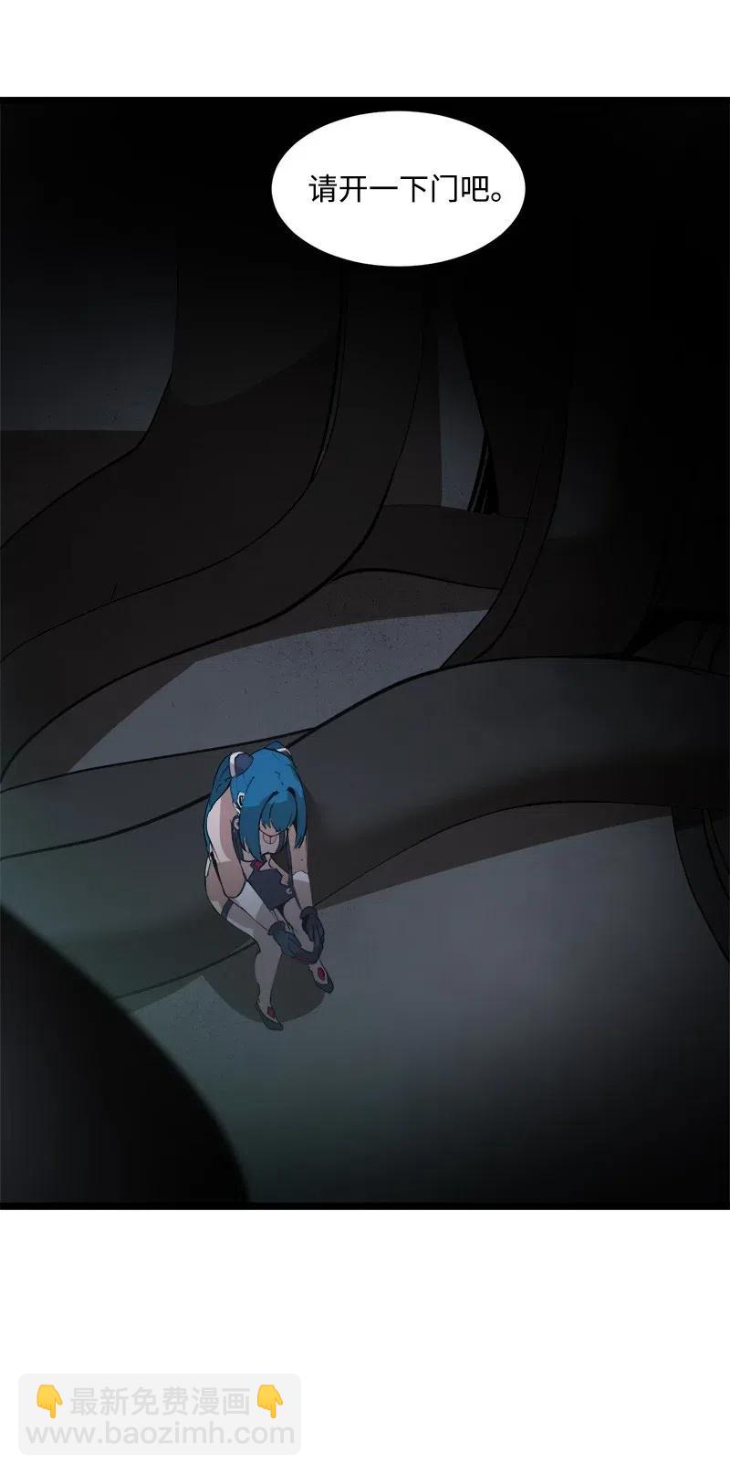 S2-43 起义(1/2)-第145话