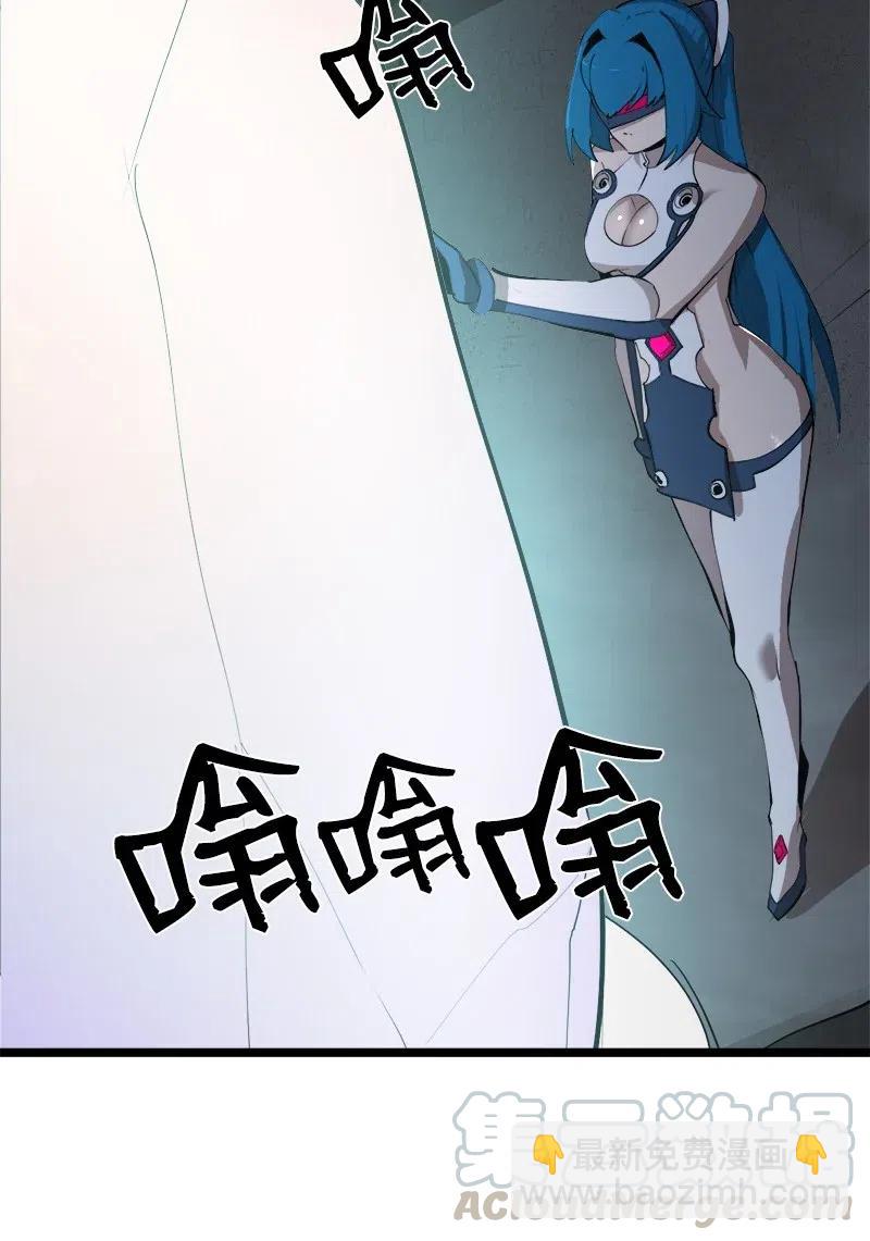 S2-43 起义(1/2)-第145话