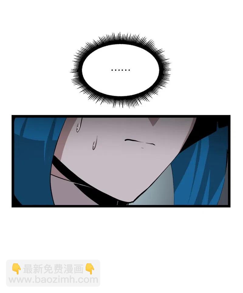 S2-43 起义(1/2)-第145话