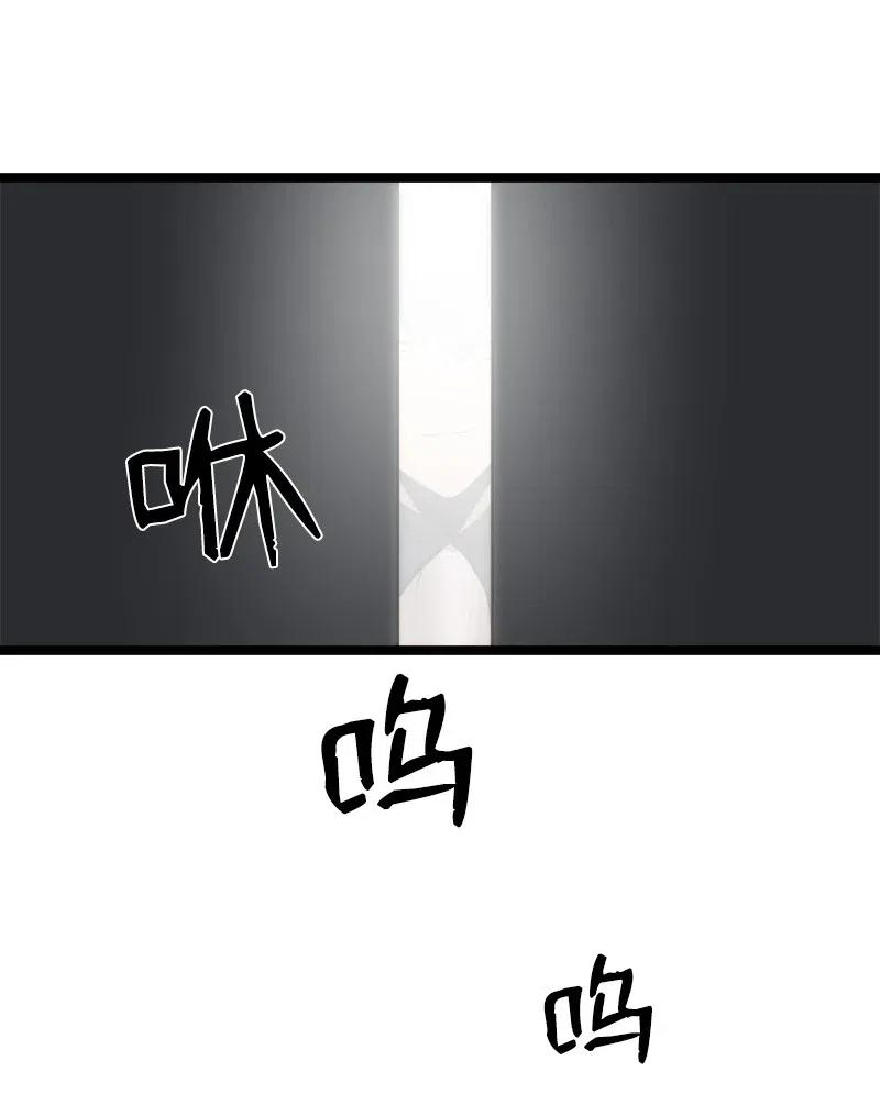 S2-43 起义(1/2)-第145话