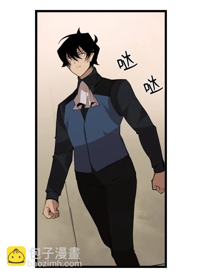 S2-43 起义(1/2)-第145话