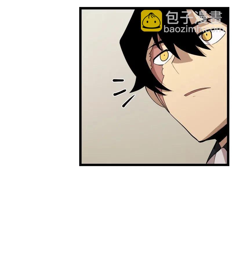 S2-43 起义(1/2)-第145话