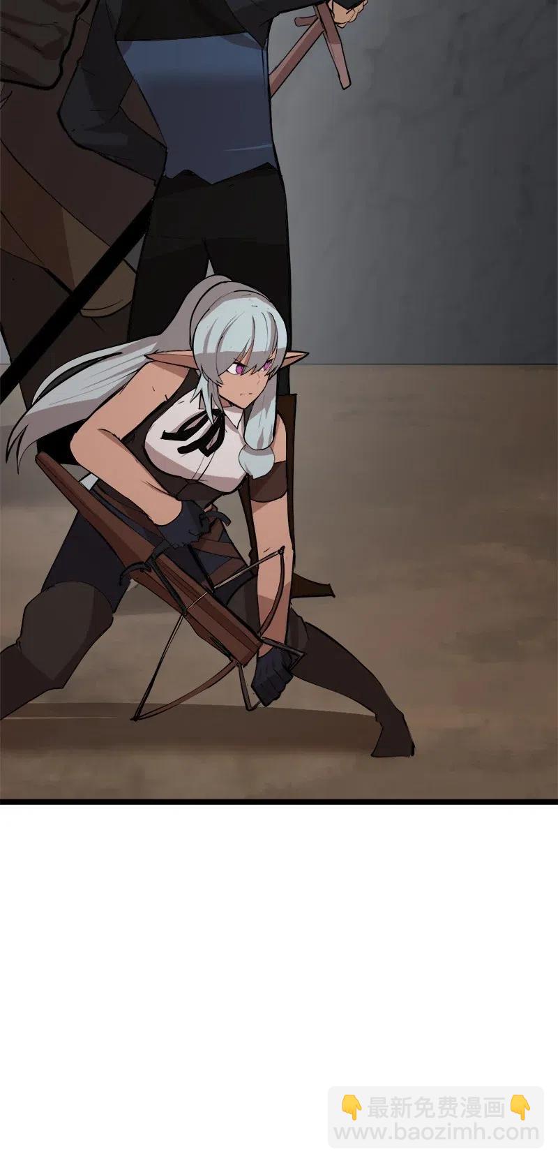 S2-45 叛徒(1/2)-第147话