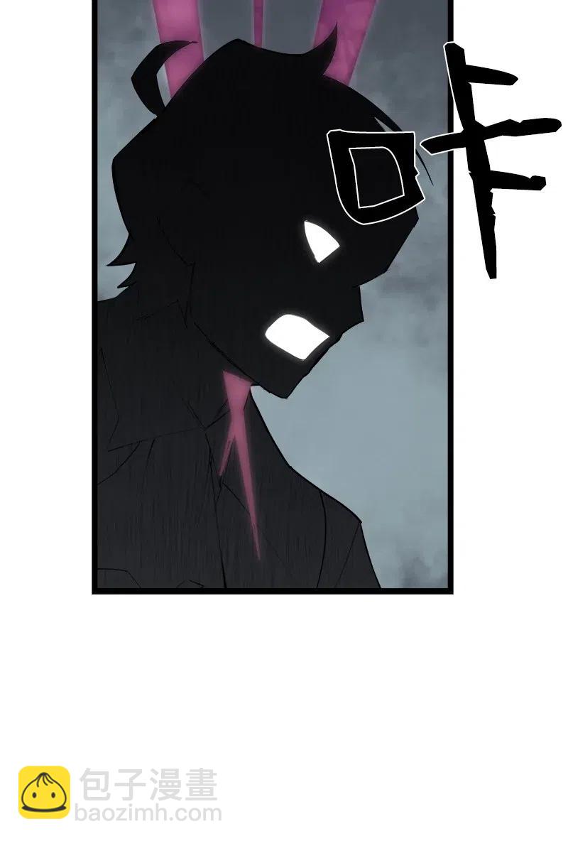 S2-45 叛徒(1/2)-第147话