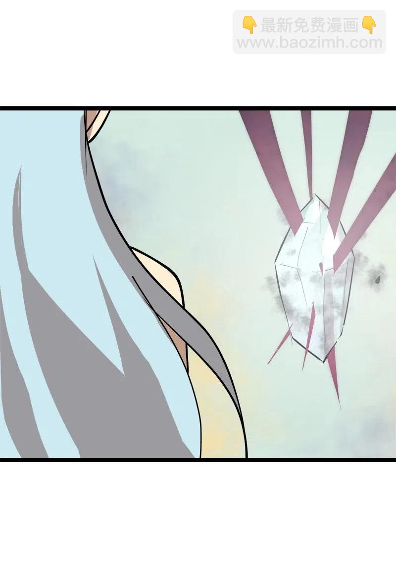 S2-45 叛徒(1/2)-第147话