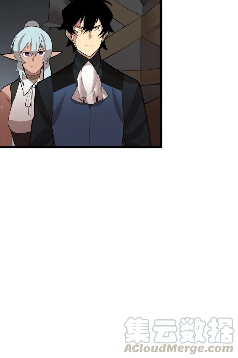 S2-45 叛徒(1/2)-第147话