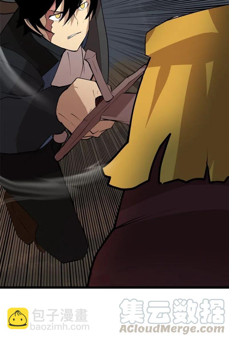 S2-45 叛徒(1/2)-第147话