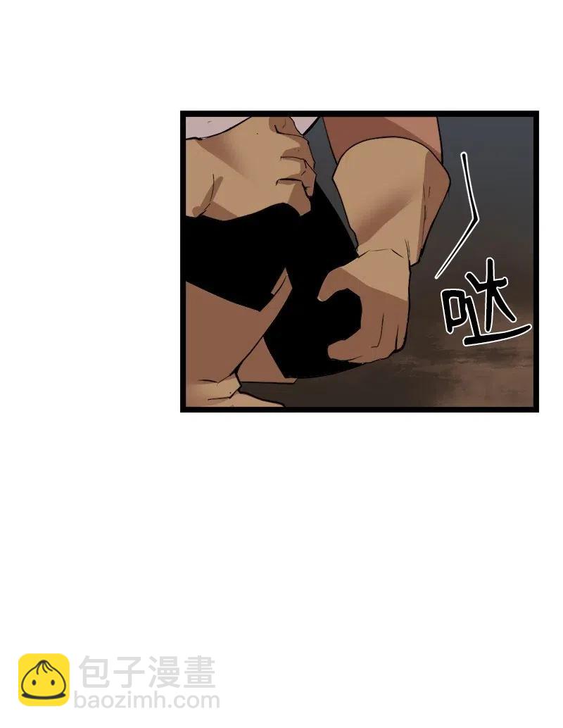 S2-45 叛徒(1/2)-第147话