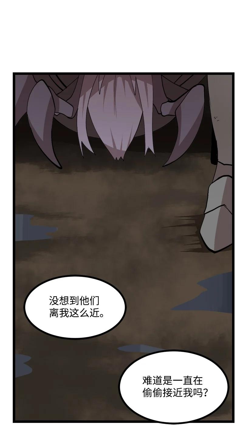 S2-49 夺舍(1/2)-第151话