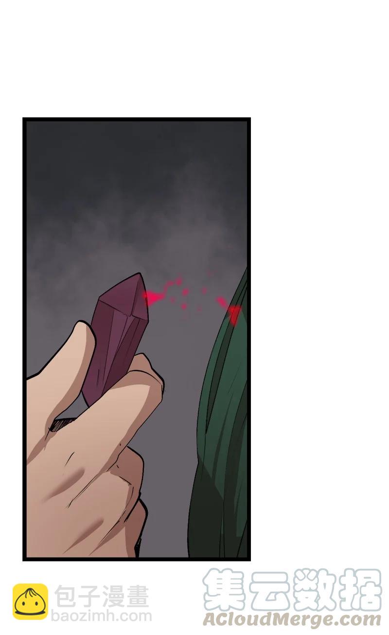 S2-49 夺舍(1/2)-第151话