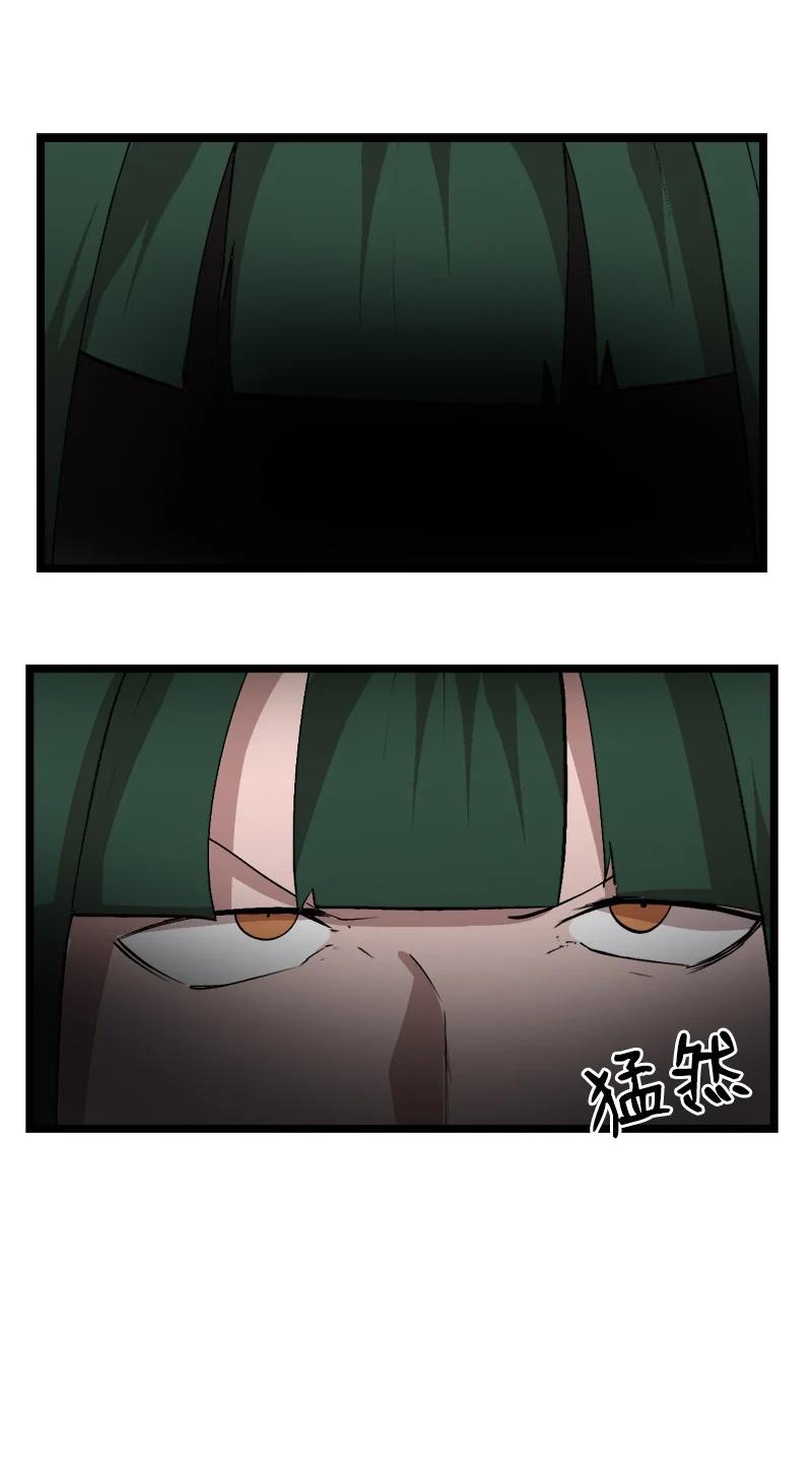 S2-49 夺舍(1/2)-第151话