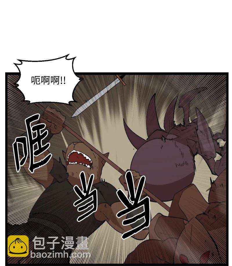 S2-49 夺舍(1/2)-第151话