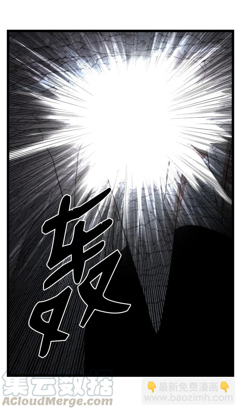 S2-49 夺舍(1/2)-第151话