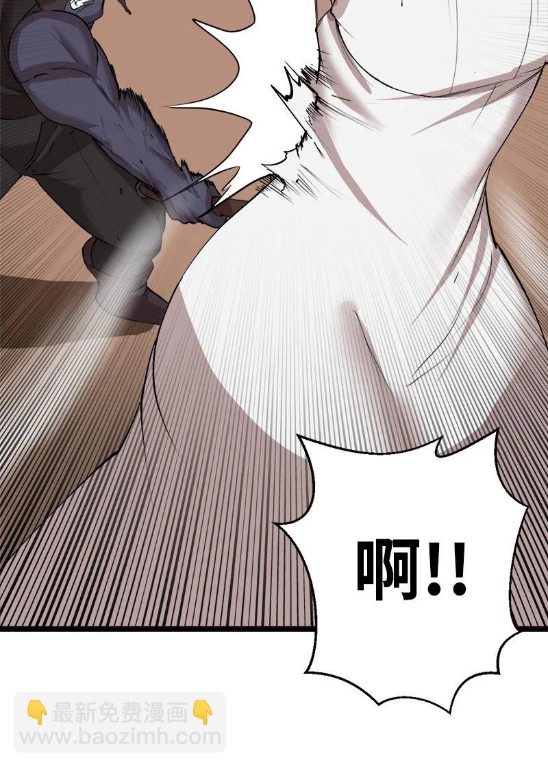 S3-01 赌上一辈子(1/2)-第153话