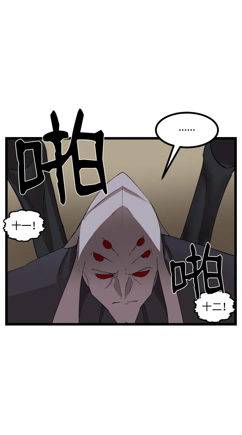 S3-01 赌上一辈子(1/2)-第153话