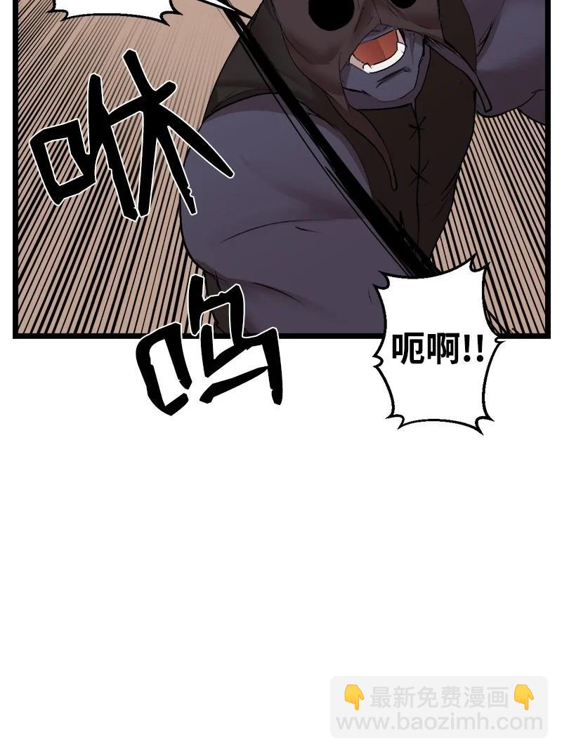 S3-01 赌上一辈子(1/2)-第153话