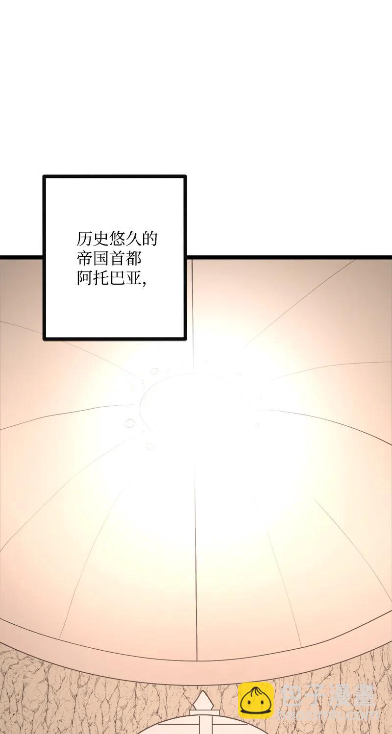 S3-01 赌上一辈子(1/2)-第153话