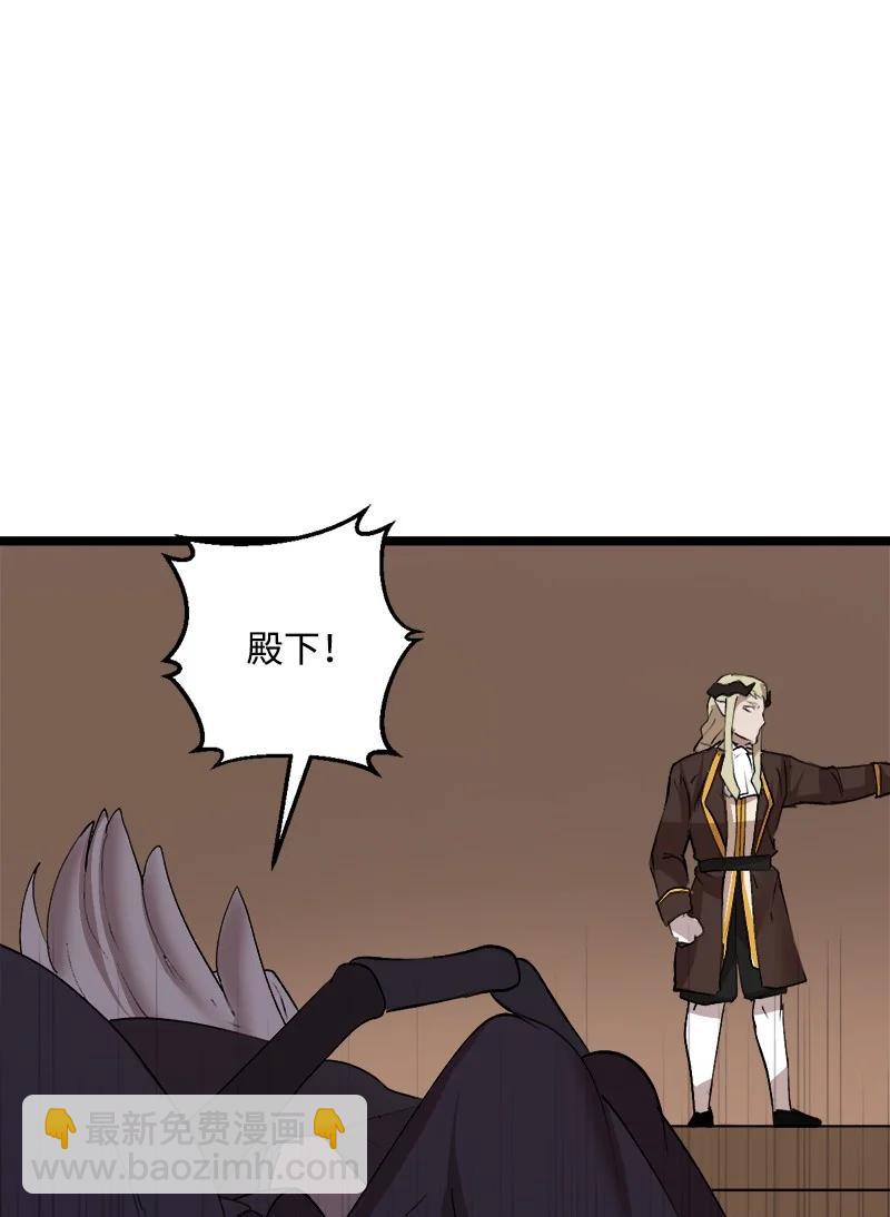 S3-01 赌上一辈子(1/2)-第153话