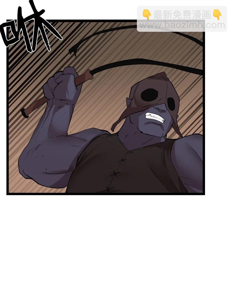 S3-01 赌上一辈子(1/2)-第153话