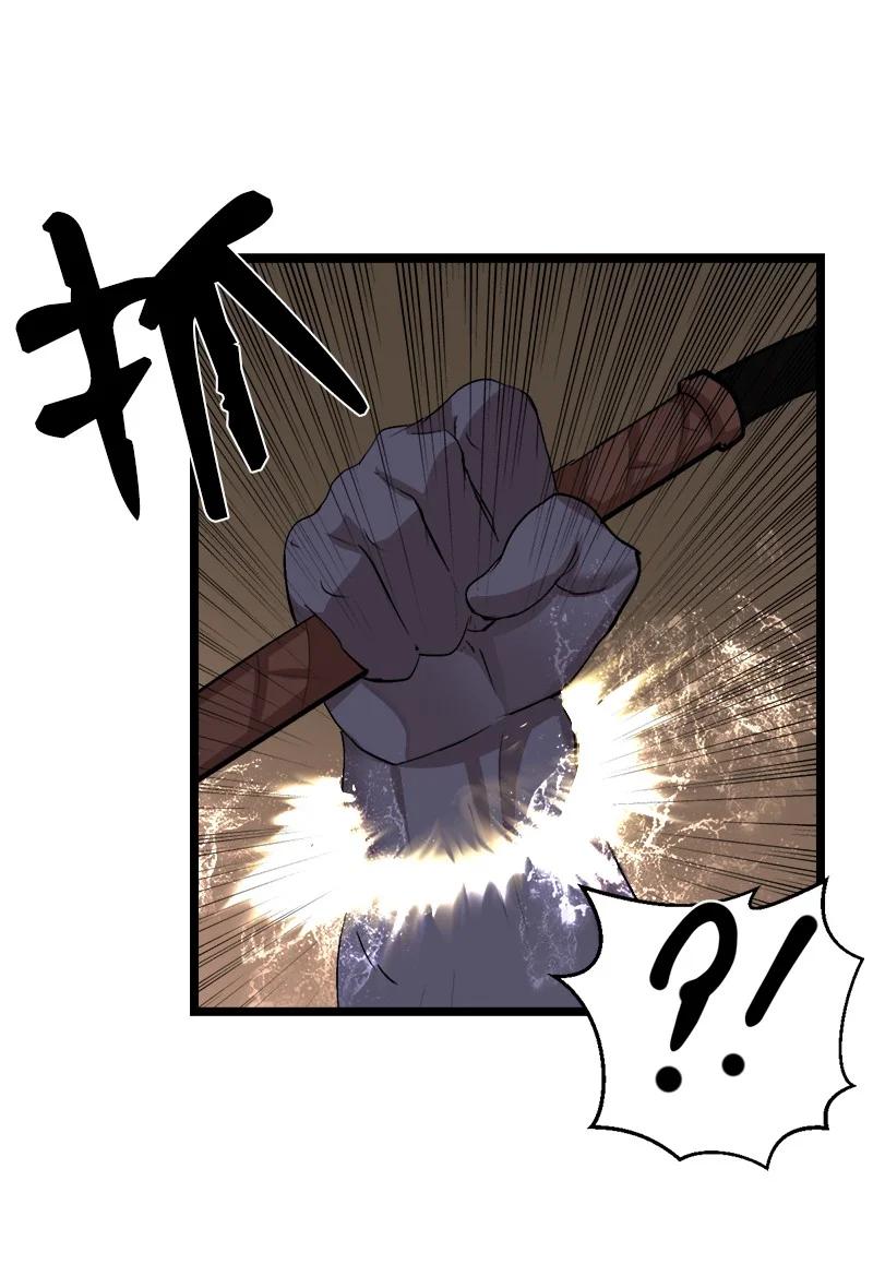 S3-01 赌上一辈子(1/2)-第153话