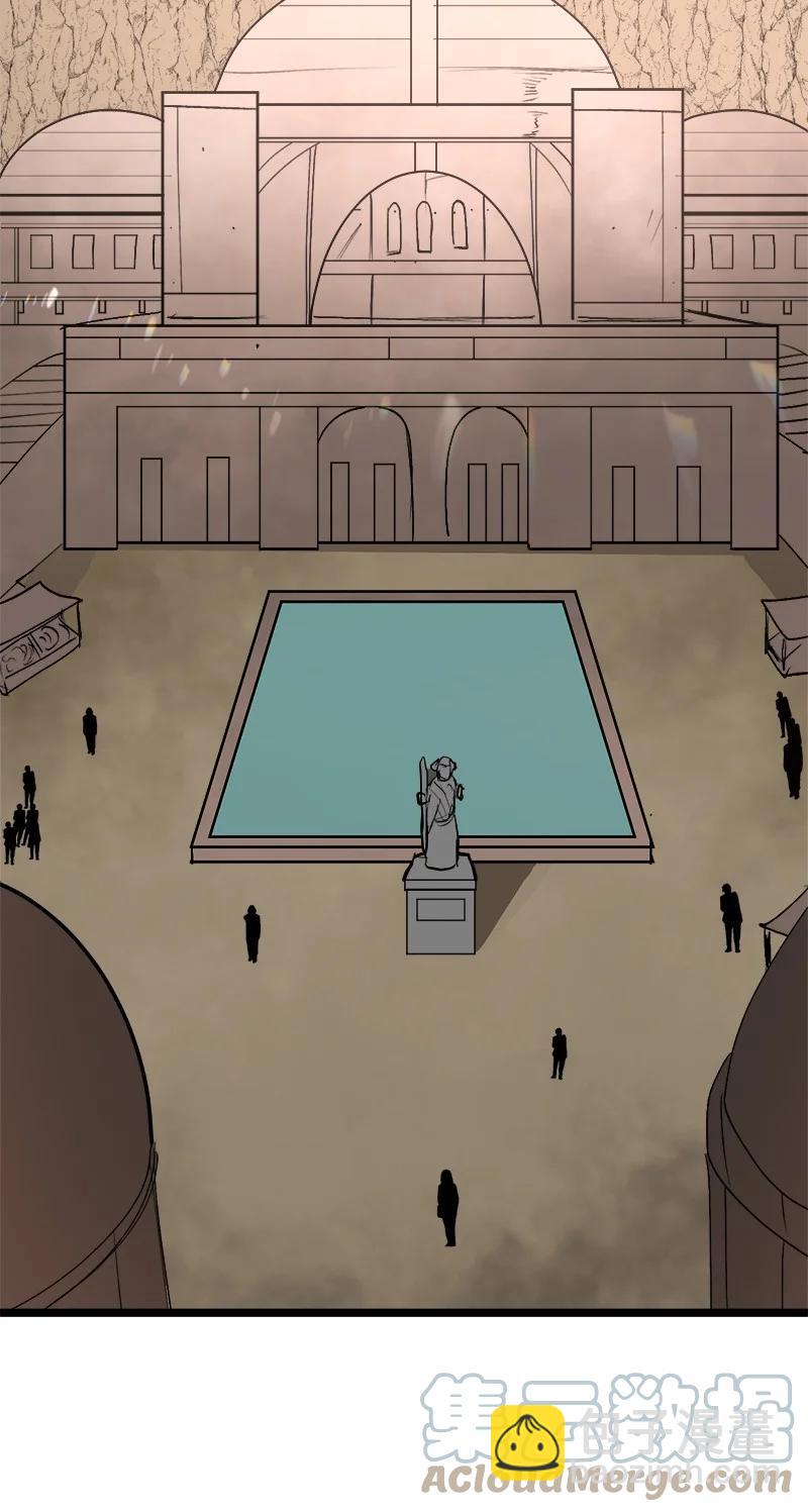 S3-01 赌上一辈子(1/2)-第153话