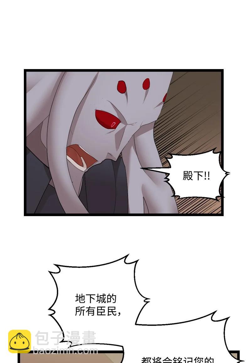 S3-01 赌上一辈子(1/2)-第153话