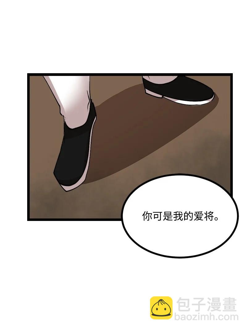 S3-01 赌上一辈子(1/2)-第153话