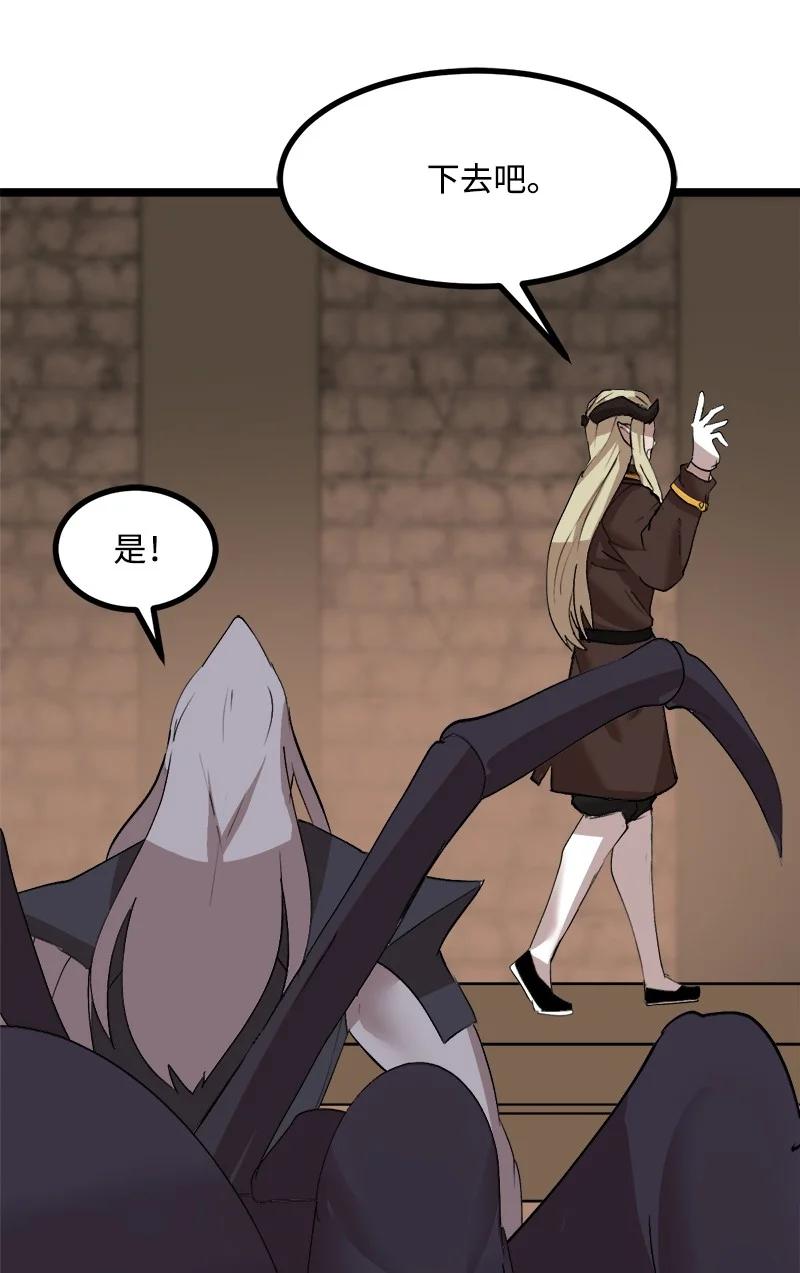 S3-01 赌上一辈子(1/2)-第153话