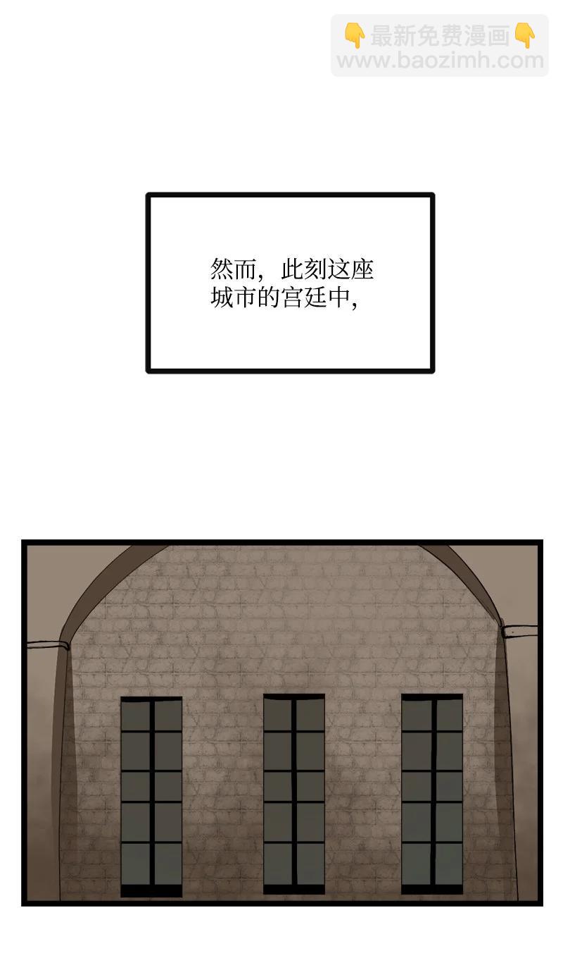 S3-01 赌上一辈子(1/2)-第153话