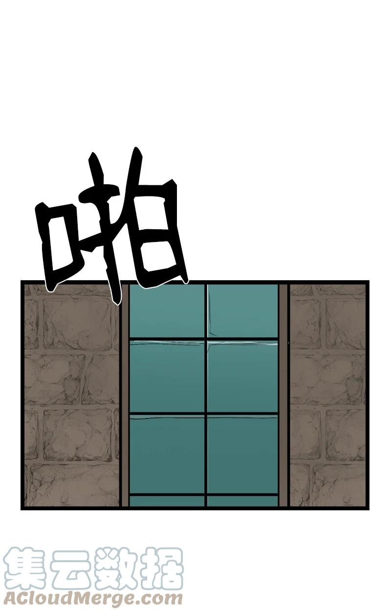 S3-01 赌上一辈子(1/2)-第153话