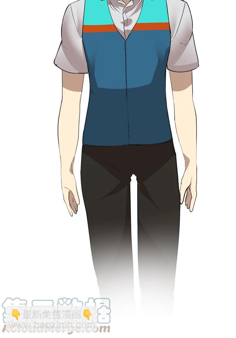 S3-03 一定会变强(1/2)-第155话