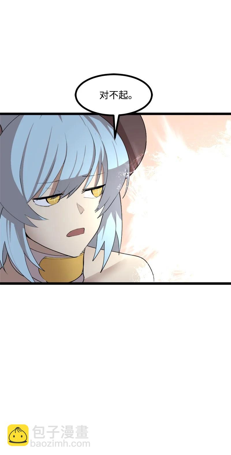 S3-03 一定会变强(1/2)-第155话