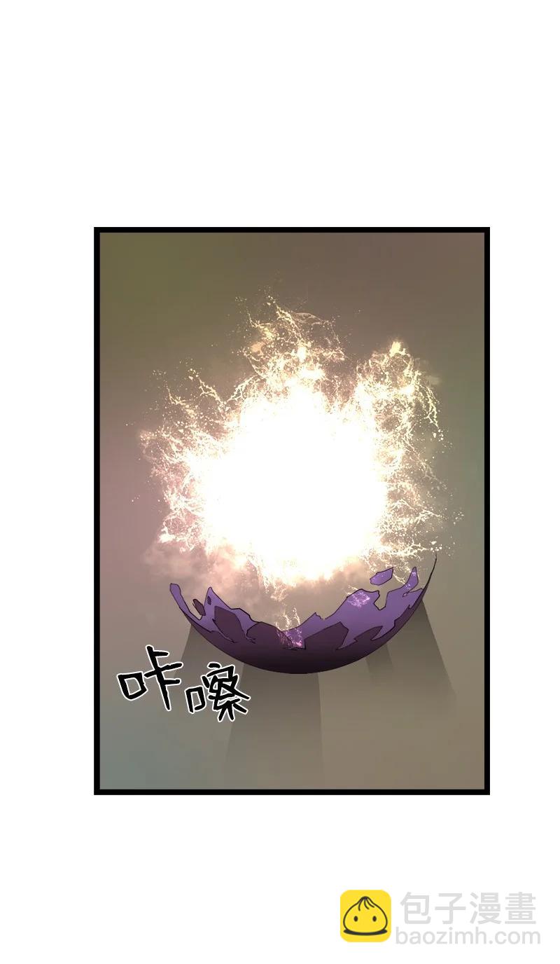 S3-03 一定会变强(1/2)-第155话