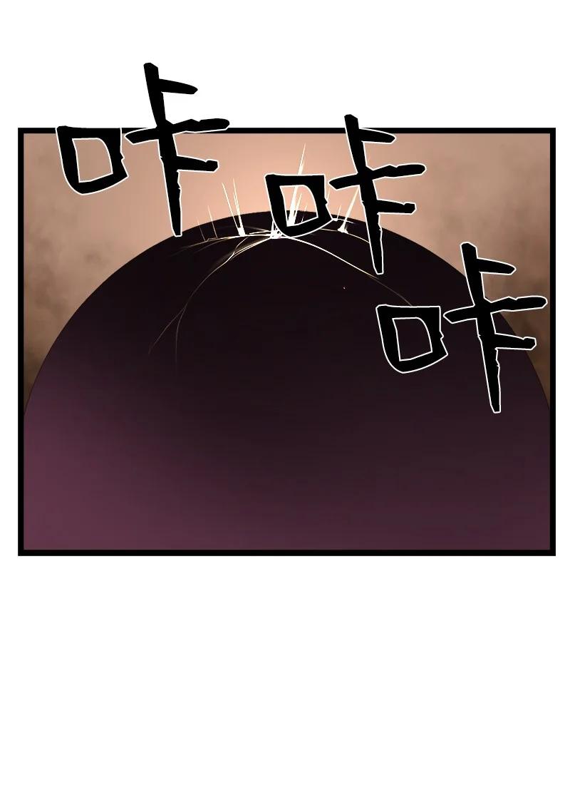 S3-03 一定会变强(1/2)-第155话