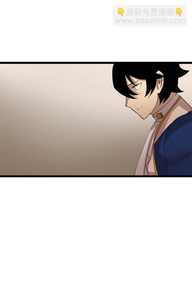 S3-03 一定会变强(1/2)-第155话