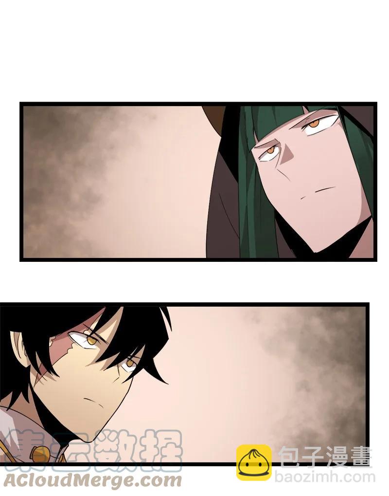 S3-05 巨龙之体(1/2)-第157话