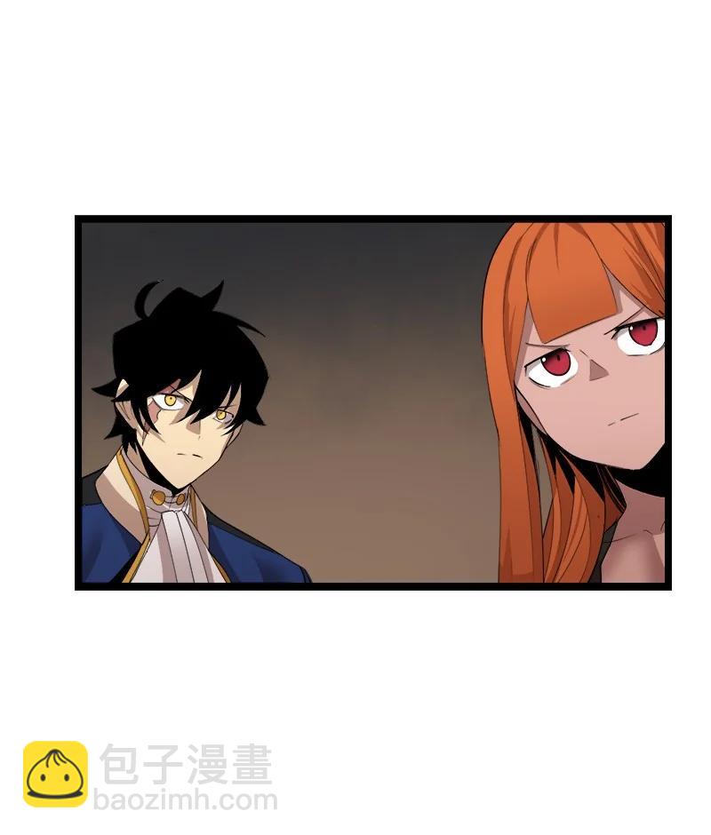 S3-05 巨龙之体(1/2)-第157话