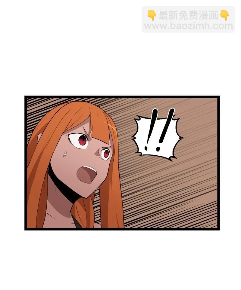 S3-05 巨龙之体(1/2)-第157话