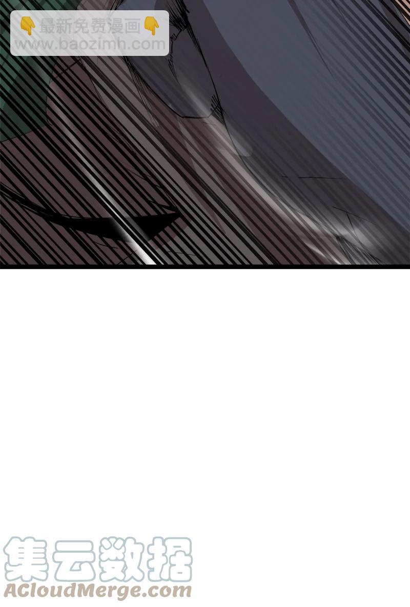 S3-05 巨龙之体(1/2)-第157话