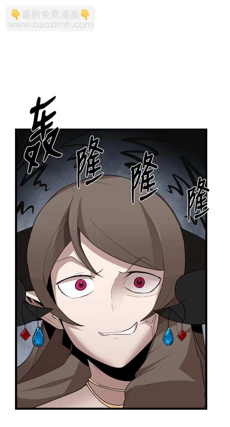 S3-07 交易成立(1/2)-第159话