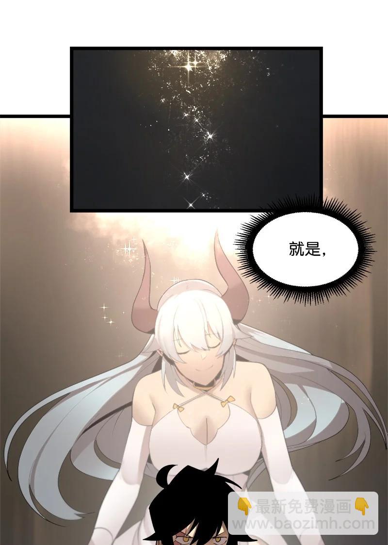 S3-07 交易成立(1/2)-第159话