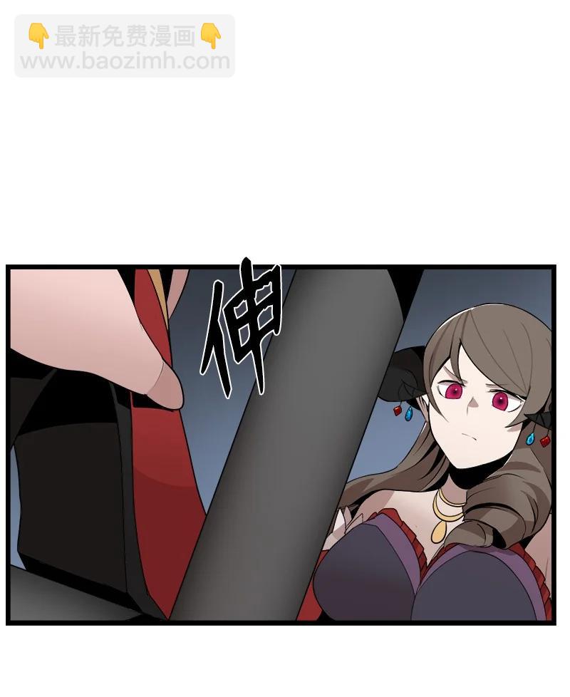 S3-07 交易成立(1/2)-第159话